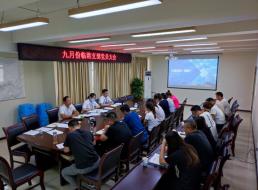 临港支部召开九月支部党员大会