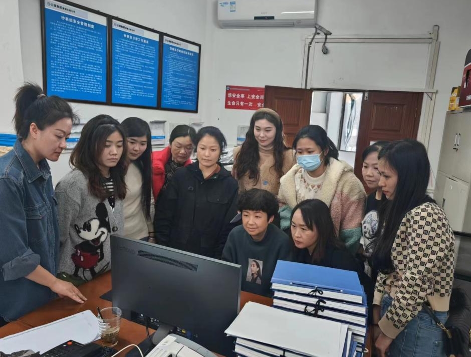 市场营销部组织学习节后复工复产安全知识