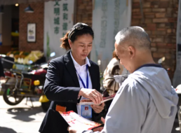 《榜样在身边》系列报道——贾春丽、王博 用脚步丈量责任 用温情服务万家